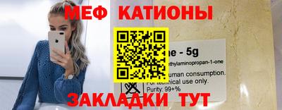 соль курить ск Можайск
