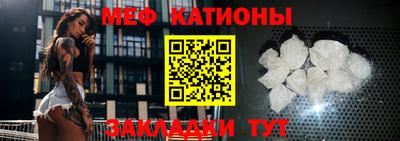 соль курить ск Можайск
