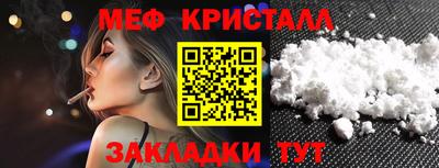кокаин колумбия Моздок