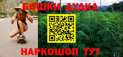 первитин Можга