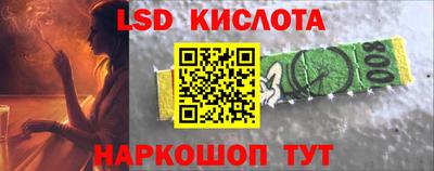 кокаин колумбия Моздок