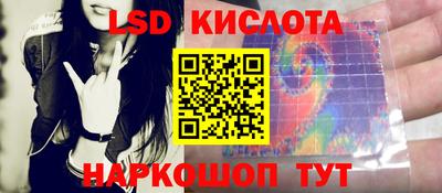 первитин Можга