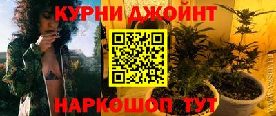 кокаин колумбия Моздок