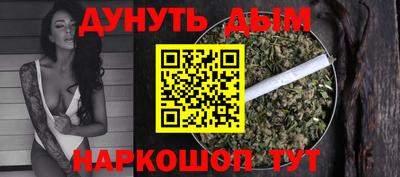 кокаин колумбия Моздок