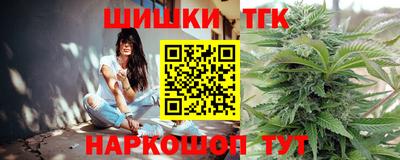 кокаин колумбия Моздок