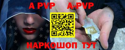 первитин Можга
