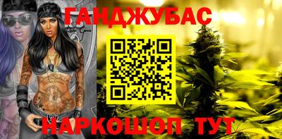 кокаин колумбия Моздок