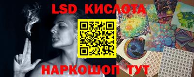 кокаин колумбия Моздок