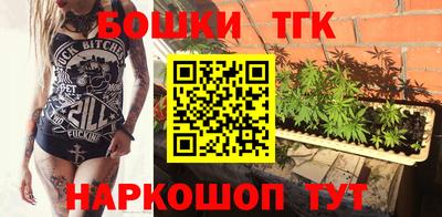 соль курить ск Можайск