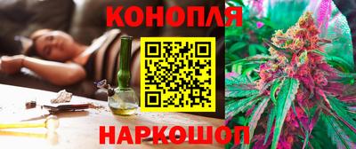 кокаин колумбия Моздок