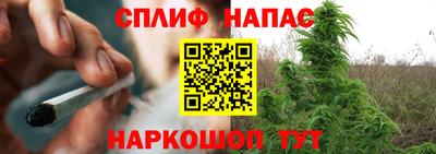 первитин Можга