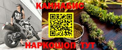 первитин Можга
