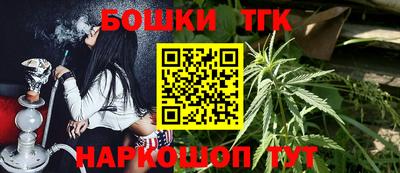кокаин колумбия Моздок