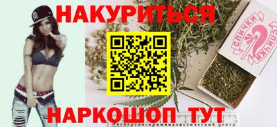 первитин Можга