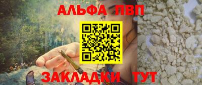 кокаин колумбия Моздок