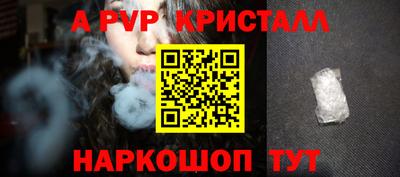 первитин Можга