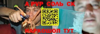 кокаин колумбия Моздок