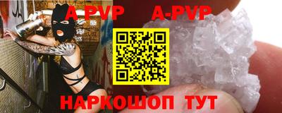 кокаин колумбия Моздок