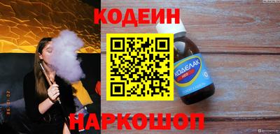 первитин Можга