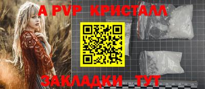 первитин Можга