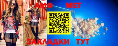 кокаин колумбия Моздок