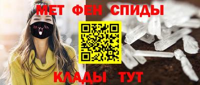 кокаин колумбия Моздок