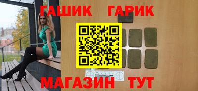 кокаин колумбия Моздок