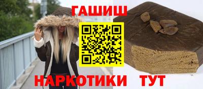 первитин Можга