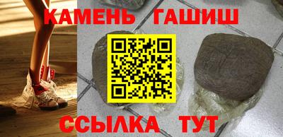 первитин Можга