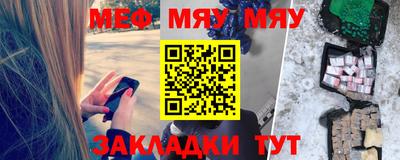 кокаин колумбия Моздок